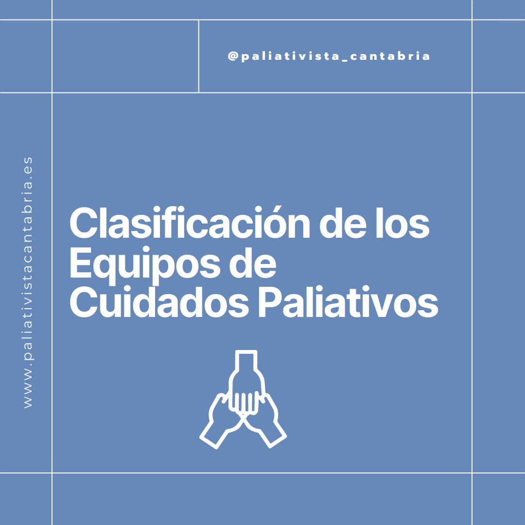 Clasificación de los equipos de CP